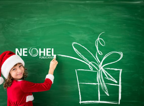 December-christmas-Featured-image
