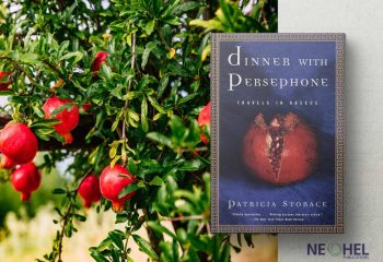 Dinner-with-Persephone-featured-image