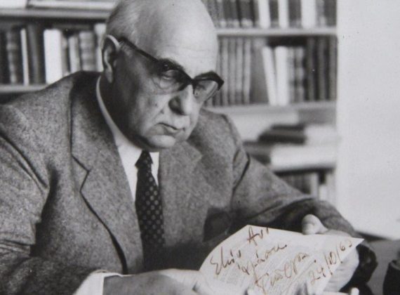 seferis
